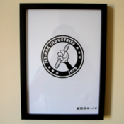 Image of Framed Logo Print