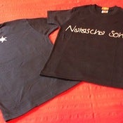 Image of Black Baby Tee