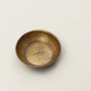 Image of Delicious Bowl