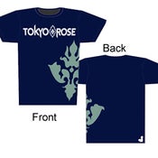 Image of Tokyo Rose - The Promise In Compromise Logo