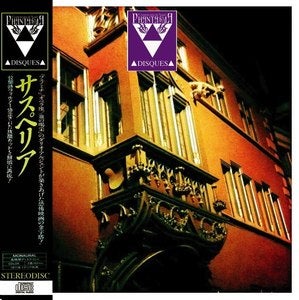 Image of ARCHIVE COPY: PD-060 AN OKKVLT AND WITCH HOUSE TRIBUTE TO SUSPIRIA (CDR-SET)