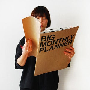 Image of JStory Kraft Monthly Planner