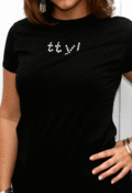 Image of Crew/Black ttyl - talk to you later
