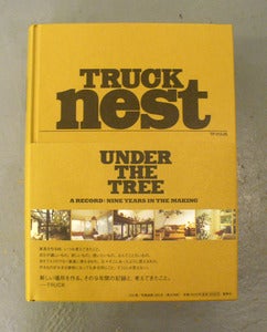 Image of TRUCK Nest