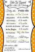 Image of Que Siga La FIesta