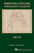 Image of Remendando pantalones Yoshida Mitsuko (Omitsu)