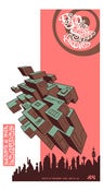 Image of A Gun That Shoots Knives Poster by Bryan Mandronico