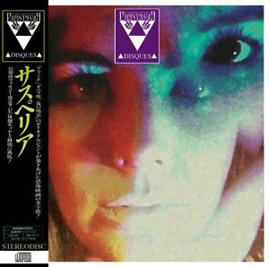 Image of PD-062 MATER SUSPIRIA VISION - CRACK WITCH 2 (PARACUSIA) CDR