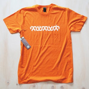 Image of Mens tee - Ojay Plasma