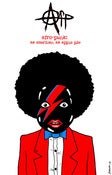 Image of Afro-Punk Limited Edition Golly Poster