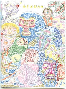 Image of Bezoar