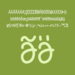 Image of Stylo Standard - Hand Drawn Font