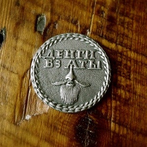 Image of Beard Token Coin