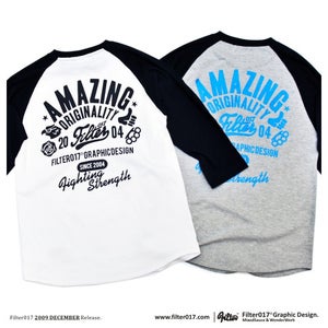 Image of Fighting Strength Sleeve
