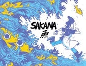 Image of Sakana Volume 1