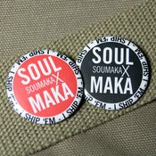 Image of i ship em - Soul and Maka soumaka button