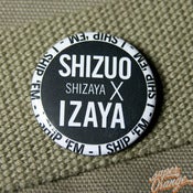 Image of i ship em - Shizuo and Izaya shizaya button