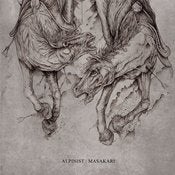 Image of ALPINIST / MASAKARI split LP 