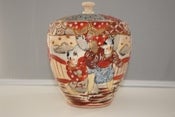 Image of Red Chinoiserie Pottery Lidded Jar