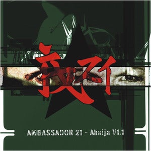Image of AMBASSADOR21 "Akcija V1.1" + button