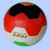 Image of (Donation) Soccer Balls for Orphans