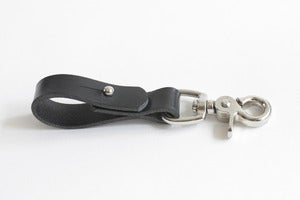 Image of Key Lanyard - Black