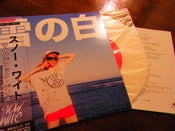 Image of SNOW WITE "PSYCHEDELIC DAYS" 7"