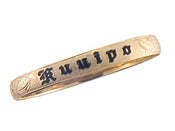 Image of 8mm Hawaiian Classics Bracelet, 8 1/4 inches