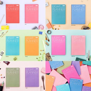Image of Ardium 2013 Light Planner