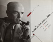 Image of Uriel Kahana—Architect, Painter, Designer
