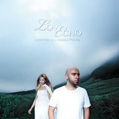 Image of Love Echo - I Promise You Always The Sky LP