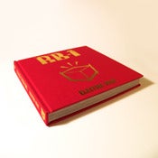 Image of RB1 [RED BOX season 1] First Edition