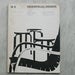 Image of industrial design magazine 1967