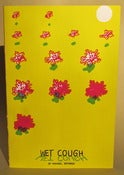 Image of WET COUGH by Michael Deforge