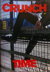 Image of CRUNCH TIME (issue 1)