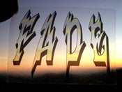 Image of FADE TO MIND Sticker 2-Pack