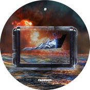 Image of FATIMA AL QADIRI - Desert Strike 12"