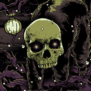 Image of Skull With Whispers