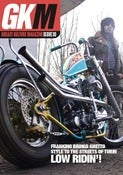 Image of Greasy Kulture Magazine Issue 30