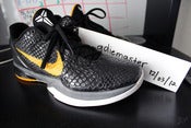 Image of VNDS Nike Zoom Kobe VI size 10.5 Del Sol 