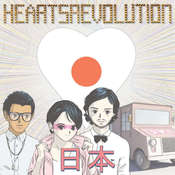 Image of HEARTSREVOLUTION hearts JAPAN ep CD