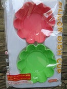Image of 2 large flower silicon cups