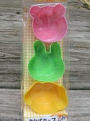 Image of Bear, puppy, and bunny silicon cups