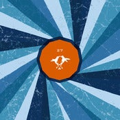 Image of 27 - Let the Light In CD ep