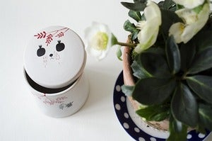 Image of Sweetie