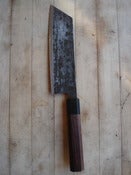 Image of Takeda -160mm Banno Bunko