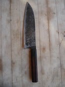 Image of Takeda - 210mm Gyoto