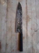 Image of Takeda - 270mm Gyoto