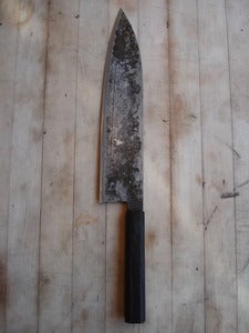 Image of Takeda - 270mm Gyoto