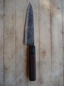 Image of Takeda - 150mm Petty